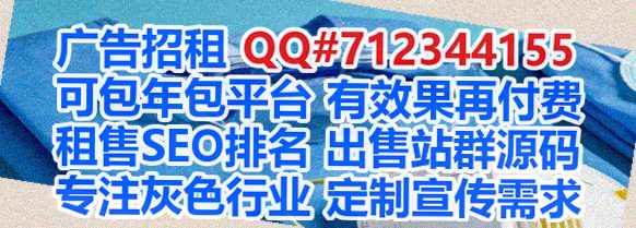 横峰借卵子便利店有限公司